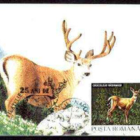 Rumania 1992 White Tailed Deer 30L (as SG 5483) on maximum card with special illustrated 'Deer' cancellation