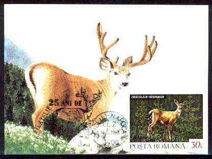 Rumania 1992 White Tailed Deer 30L (as SG 5483) on maximum card with special illustrated 'Deer' cancellation