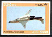 Afghanistan 1999 Modern Jet imperf m/sheet unmounted mint