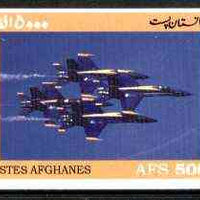 Afghanistan 1999 Modern Jets imperf m/sheet unmounted mint
