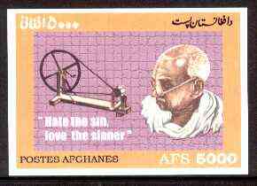 Afghanistan 1999 Gandhi (With Spinning Wheel) imperf m/sheet unmounted mint