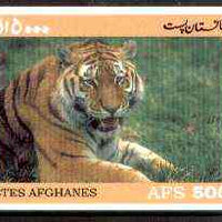 Afghanistan 1999 Tiger imperf m/sheet unmounted mint