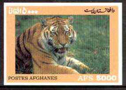 Afghanistan 1999 Tiger imperf m/sheet unmounted mint