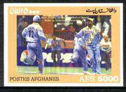 Afghanistan 1999 Cricket #6 imperf m/sheet (Ajay Jadeja & Rahul Dravid, India vs Sri Lanka) unmounted mint