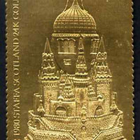 Staffa 1980 Easter £8 value (Fabergé Cathedral Egg) n 24 carat gold foil unmounted mint