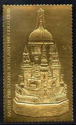 Staffa 1980 Easter £8 value (Fabergé Cathedral Egg) n 24 carat gold foil unmounted mint
