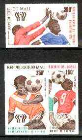 Mali 1978 Football World Cup set of 3, imperf from limited printing unmounted mint, as SG 626-28