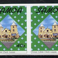 Samoa 1988 Roman Catholic Church (Christmas) 40s unmounted mint imperf pair (SG 814)