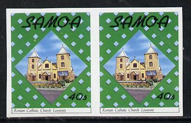 Samoa 1988 Roman Catholic Church (Christmas) 40s unmounted mint imperf pair (SG 814)