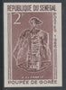 Senegal 1965 Goree Puppet 2f imperf colour trial from limited printing (several different colour combinations available but price is for ONE) as SG 316 unmounted mint