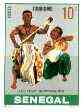Senegal 1977 Wrestler 10f (from Tourism set) imperf from limited printing , as SG 651*