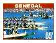 Senegal 1977 Canoe Regatta 65f (from Tourism set) imperf from limited printing , as SG 653*