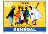 Senegal 1977 Dancers 100f (from Tourism set) imperf from limited printing , as SG 654*