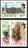 Liberia 1978 Coronation 25th Anniversary set of 3 imperf from limited printing, unmounted mint SG 1348-50
