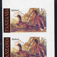 Tanzania 1986 John Audubon Birds 5s (Mallard) in unmounted mint imperf pair (as SG 464)*