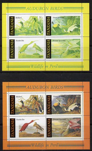 Tanzania 1986 John Audubon Birds m/sheet with red omitted plus normal both unmounted mint (SG MS 468)