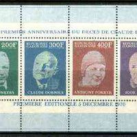 Gabon 1970 First Death Anniversary of Claude Dornier (Aviation Pioneer) perf m/sheet, Mi BL 16A