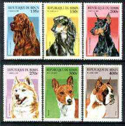 Benin 1997 Dogs complete perf set of 6 unmounted mint, SG 1490-95*