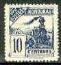 Honduras 1898 Steam Locomotive 10c blue unmounted mint, SG 112