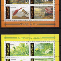Tanzania 1986 John Audubon Birds m/sheet imperf colour proof in yellow, blue & black only unmounted mint (SG MS 468)