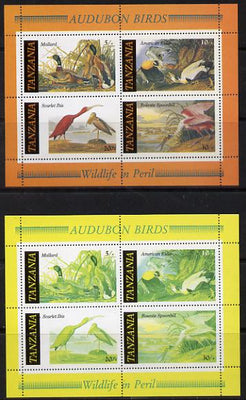 Tanzania 1986 John Audubon Birds m/sheet imperf colour proof in yellow, blue & black only unmounted mint (SG MS 468)