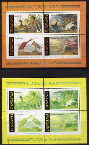 Tanzania 1986 John Audubon Birds m/sheet imperf colour proof in yellow, blue & black only unmounted mint (SG MS 468)