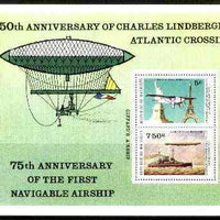 Maldive Islands 1977 Lindbergh & Airships Anniversary perf m/sheet unmounted mint, SG MS 720