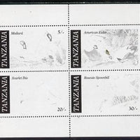 Tanzania 1986 John Audubon Birds m/sheet perf colour proof in black only unmounted mint (SG MS 468)