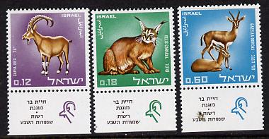 Israel 1967 Nature Reserves set of 3 with tabs unmounted mint, SG 374-6