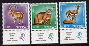 Israel 1967 Nature Reserves set of 3 with tabs unmounted mint, SG 374-6