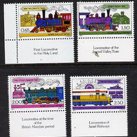 Israel 1977 Railways set of 4 with tabs unmounted mint unmounted mint, SG 685-88