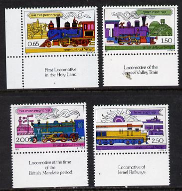 Israel 1977 Railways set of 4 with tabs unmounted mint unmounted mint, SG 685-88