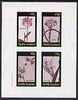 Staffa 1982 Flowers #36 (Epidendrum, Morea, Melaspherula & Corn Flag) imperf set of 4 values unmounted mint