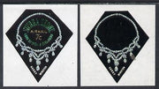 Sierra Leone 1965 Necklace 7c with green & gold foil omitted (Country name & value) plus normal both unmounted mint (SG 385a)