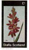 Staffa 1982 Flowers #37 (Ixia) imperf souvenir sheet (£1 value) unmounted mint