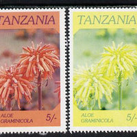 Tanzania 1986 Flowers 5s (Aloe) with red omitted, plus normal unmounted mint (as SG 475)