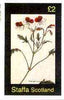 Staffa 1982 Flowers #39 (Pelargonium) imperf deluxe sheet (£2 value) unmounted mint