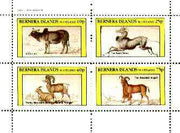 Bernera 1982 Domesticated Animals (Ox, Sheep, Ghau & Argali) perf sheet containing set of 4 values unmounted mint