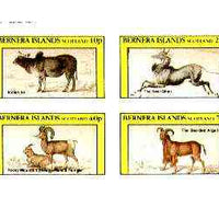Bernera 1982 Domesticated Animals (Ox, Sheep, Ghau & Argali) imperf sheet containing set of 4 values unmounted mint