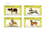 Bernera 1982 Domesticated Animals (Ox, Sheep, Ghau & Argali) imperf sheet containing set of 4 values unmounted mint