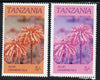 Tanzania 1986 Flowers 5s (Aloe) with yellow omitted, plus normal unmounted mint (as SG 475)