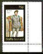 Staffa 1982 Germain Pilon (16th Cent French Sculptor) 75p perf single unmounted mint