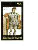 Staffa 1982 Germain Pilon (16th Cent French Sculptor) 75p imperf single unmounted mint