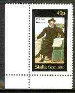 Staffa 1982 Philibert Delorme (16th Cent French Architect) 40p perf single unmounted mint