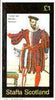 Staffa 1982 French Costumes of 16th Century #3 (Todat des Gardes Guisses) imperf souvenir sheet (£1 value) unmounted mint