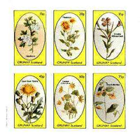Grunay 1982 Flowers #15 (Hawthorn, Fleabane, Willow Herb, Thistle etc) imperf set of 6 values unmounted mint