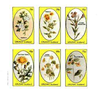 Grunay 1982 Flowers #15 (Hawthorn, Fleabane, Willow Herb, Thistle etc) imperf set of 6 values unmounted mint