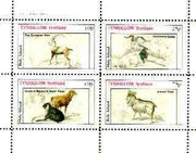 Eynhallow 1982 Sheep & Goats (Ibex, Cashmere Goats, etc) perf sheet containing set of 4 values unmounted mint