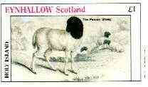 Eynhallow 1982 Sheep & Goats (Persian Sheep) imperf souvenir sheet (£1 value) unmounted mint