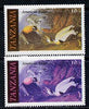 Tanzania 1986 John Audubon Birds 10s (American Eider) with yellow omitted, complete sheetlet of 8 plus normal sheet, both unmounted mint (as SG 465)